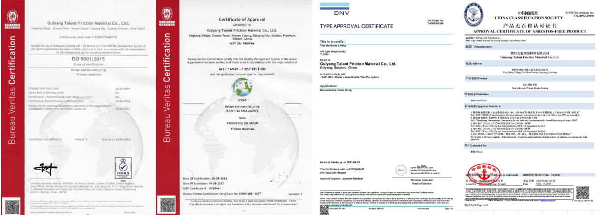 QQ20250828-133728 QQ20250828-133728