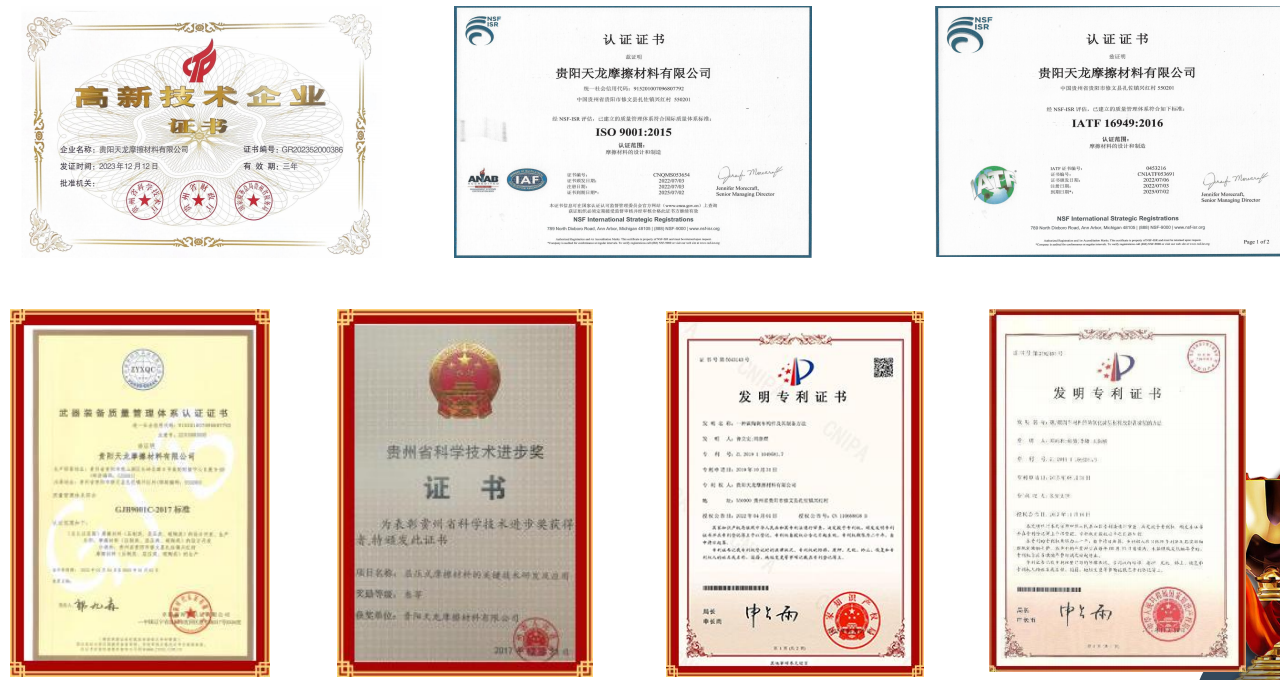 QQ20250828-140915 QQ20250828-140915