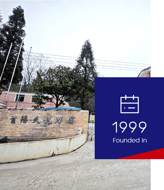 Talfri - Fabricante de pastillas de freno y material de fricción